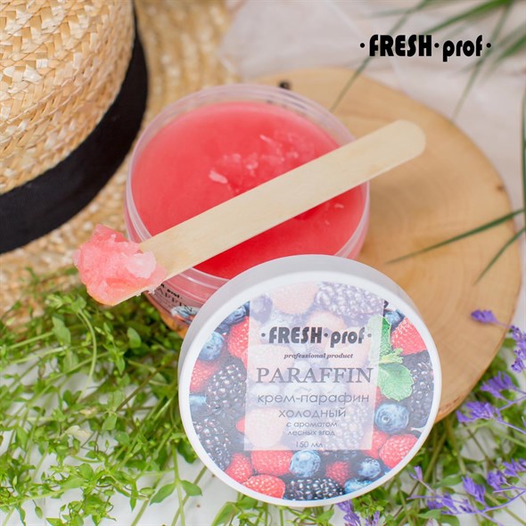 Холодный крем-парафин Fresh prof 50мл Лесные Ягоды 5000000006281 - фото 28346