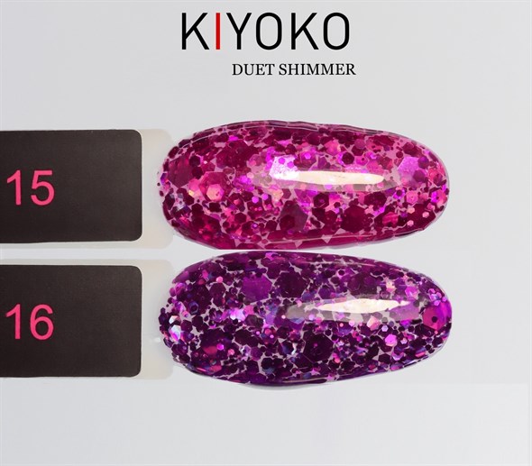 KIYOKO Duet Shimmer № 15, 8 мл 4603773733142 - фото 28551
