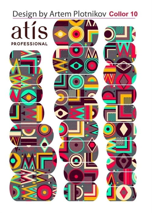 ATIS Пленка для дизайна ногтей (25 шт /1 лист) Collor 10 - фото 32572