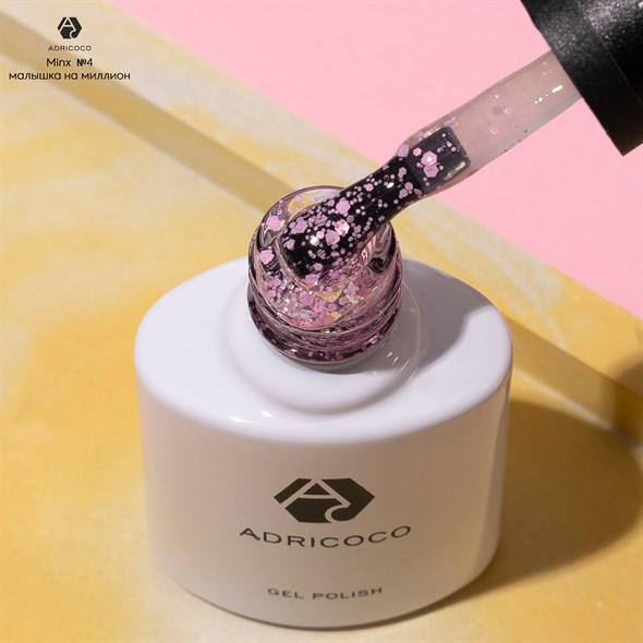 Гель-лак ADRICOCO Minx с цветной слюдой №4 - розово-лиловый (8 мл.) 6241443 - фото 35372