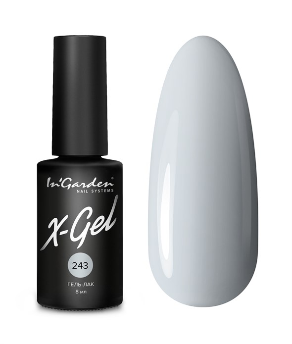 Гель-лак  InGarden  X-Gel №  243, 8 мл XGEL00243 - фото 36145