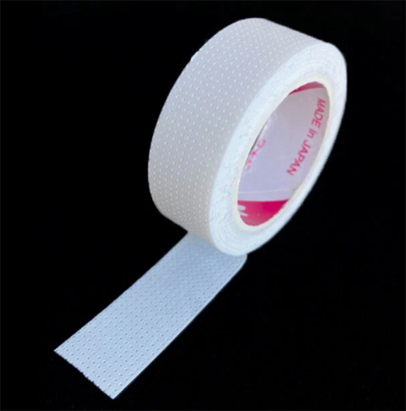 Скотч японский с перфорацией узкий белый, 7 м P100-17 - фото 36936