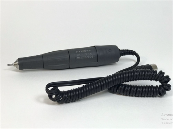 Сменная ручка для Marathon - 3 Champion H37LN 35т.об (Гарантия 12мес.) 00082920 - фото 37008