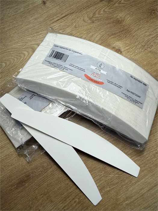 Сменный файл ATIS Луна на вспененной основе 240 грит, 50 шт. 00273/240 - фото 37132