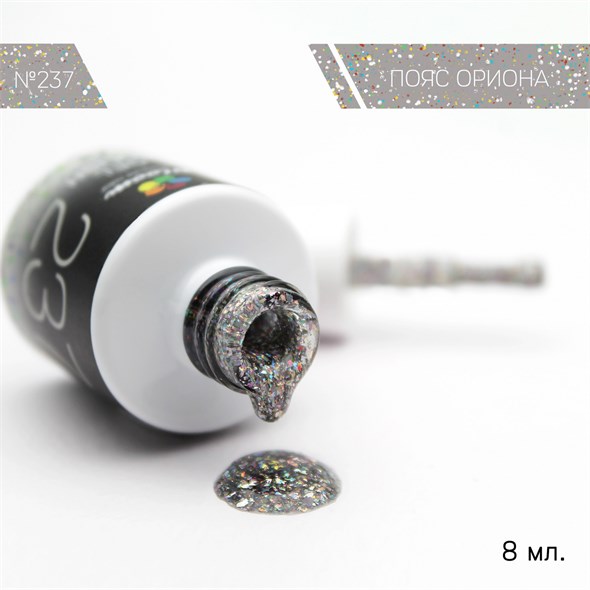 Гель-лак Bloom №237 Пояс Ориона 8 мл 4603739343200 - фото 37144