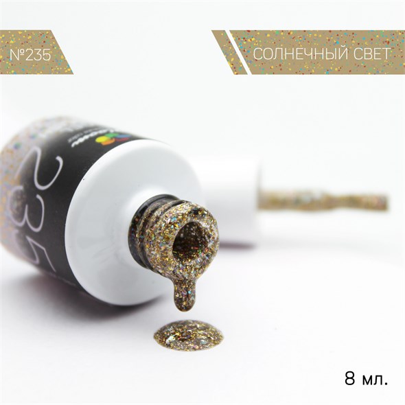 Гель-лак Bloom №235 Солнечный свет 8 мл 4603739343224 - фото 37152