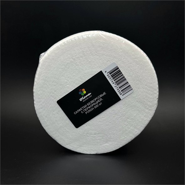 Салфетки безворсовые с перфорацией Bloom, (рулон) 500 шт 4603749279308 - фото 37322