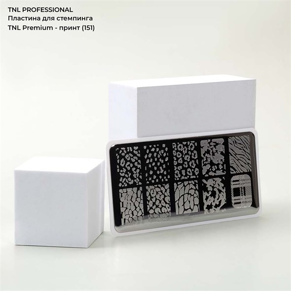 Пластина для стемпинга TNL Premium 151 принт 1509343 - фото 37356