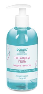 Гель DOMIX GREEN Жидкие перчатки, 200 мл