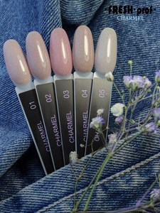 Гель-лак Fresh prof Charmel 03, 8 мл 00005209