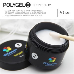 Полигель Bloom 30 мл №03 БЕЛЫЙ 4603739340223
