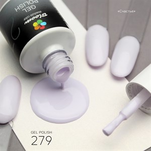 Гель-лак Bloom №279 Счастье  8 мл 4603749278677
