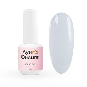 Ликвид гель Луи Филипп Hard Liquid gel №02, 15 g 2000111210075