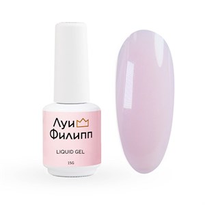 Ликвид гель Луи Филипп Hard Liquid gel №04, 15 g 2000111210099