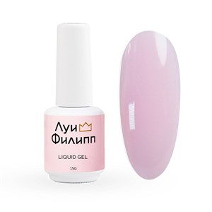 Ликвид гель Луи Филипп Hard Liquid gel №05, 15 g 2000111209963