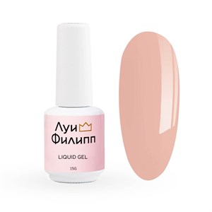 Ликвид гель Луи Филипп Warm Liquid gel №01, 15 g 2000111163234