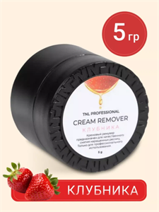 Кремовый ремувер TNL Клубника (5 гр.) 6248787