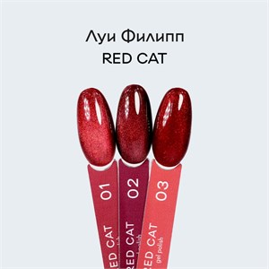 Гель-лак Луи Филипп Red Сat №02, 10g 2000111216541