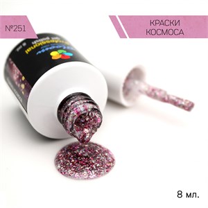 Гель-лак Bloom №251 Краски космоса 8 мл 4603739343217