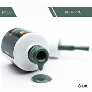 Гель-лак Bloom №222 Кипарис 8 мл 4603739344740