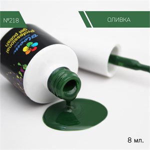 Гель-лак Bloom №218 Оливка 8 мл 4603739341923
