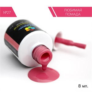 Гель-лак Bloom №027 Любимая помада 8 мл 4603739341602