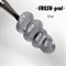 PolyGel Fresh Prof Star №15 в тубе, 15 гр 5000000011797 - фото 23986
