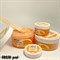 Холодный крем-парафин Fresh prof 250мл Апельсин - фото 28250