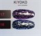 KIYOKO Duet Shimmer № 18, 8 мл 4603773733173 - фото 28554