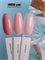Основа Fresh Prof Nude Pink кремний №28, 8 мл 4673727511225 - фото 32791